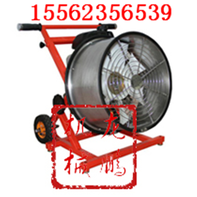 落地式消防排煙機(jī)