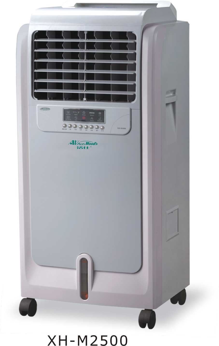 澳洲活仕Auswoods加濕機(jī)XH-M2500