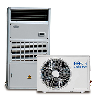 眾有HDDF風(fēng)冷低濕型恒溫恒濕機廠家直銷