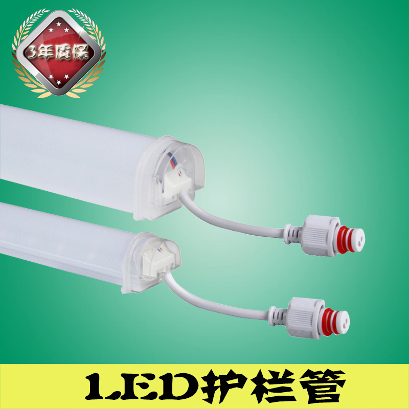 貴陽超聲波防水LED護(hù)欄管夜景亮化生產(chǎn)廠家明可諾因為專業(yè)所以專注