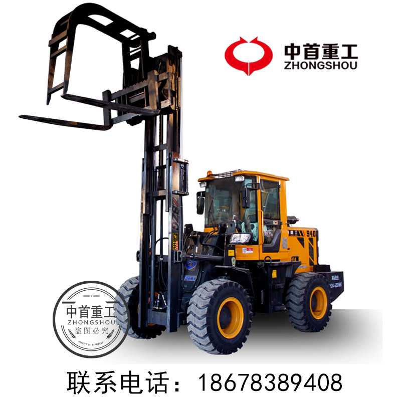 瑗胯棌4鍣稿弶杌�(ch膿)瓒婇噹鍨嬪(sh铆)蹇冭儙鍙夎粖(ch膿)姘存偿璺弶杌�(ch膿)鍦栫墖
