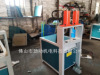 新一代液壓半自動(dòng)不銹鋼沖孔機(jī) 樓梯扶手沖斜口機(jī)