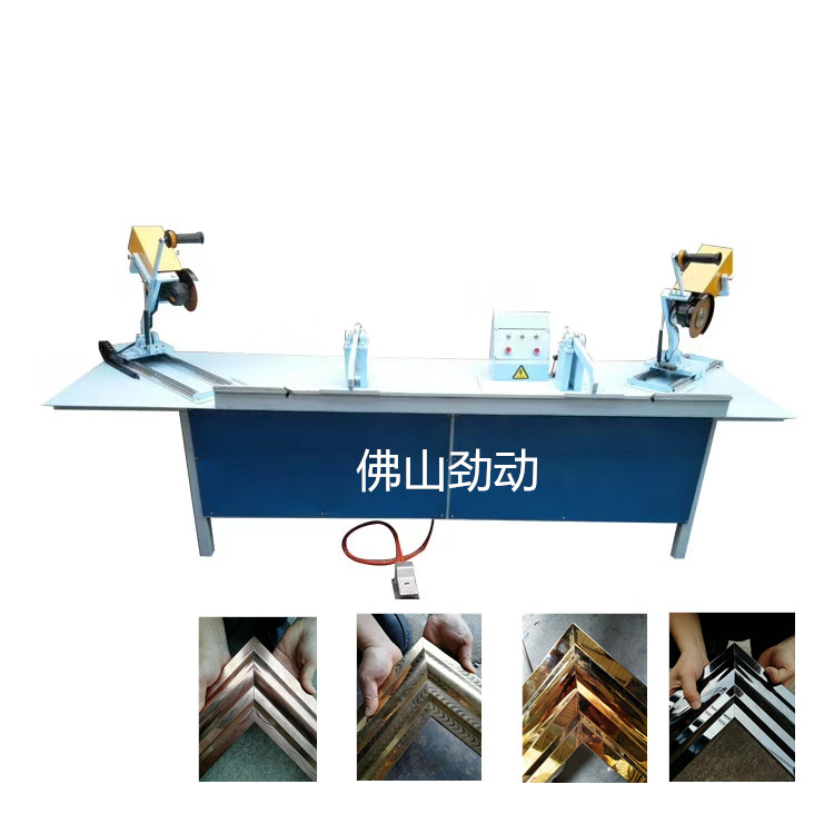 新一代不銹鋼門框高速切45度機(jī)