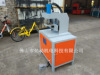 福建廠家供應(yīng)不銹鋼方管沖90度一次成型機 液壓沖孔機
