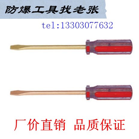 閵呭悎閲戦槻鐖嗕竴瀛楁暡鎿婅灪绲插垁鍏ㄥ湅鍖呴兊淇濋€�