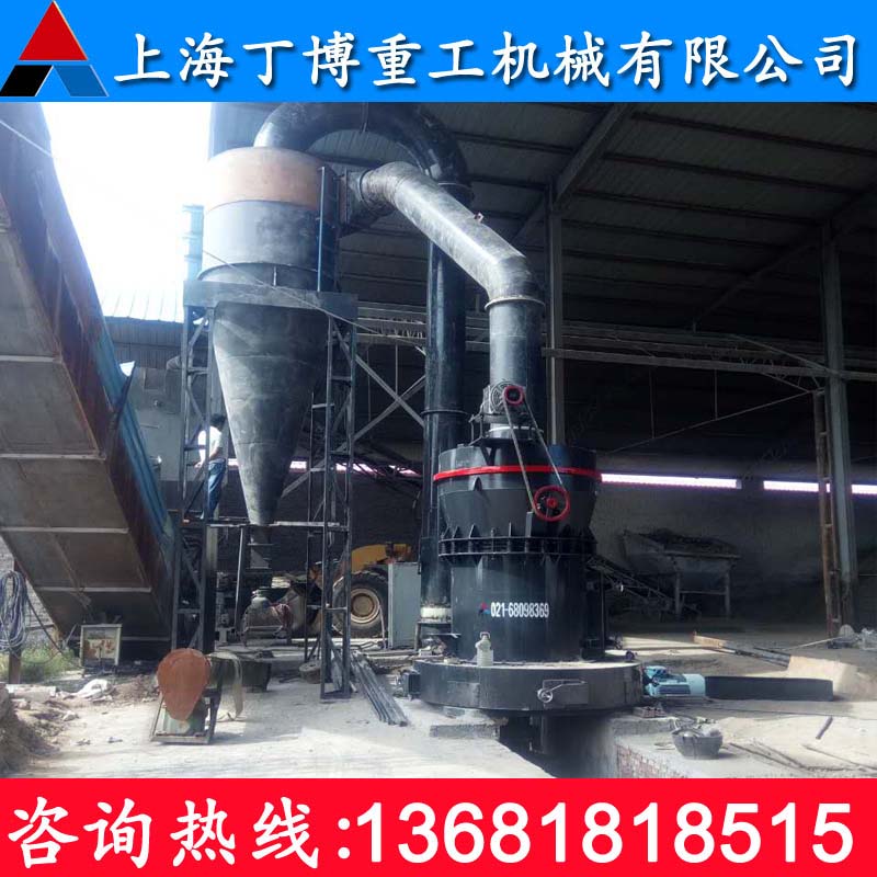 磨粉機(jī)，方解石磨粉機(jī)、高效磨粉機(jī)、磨粉生產(chǎn)線設(shè)備、磨粉生產(chǎn)線