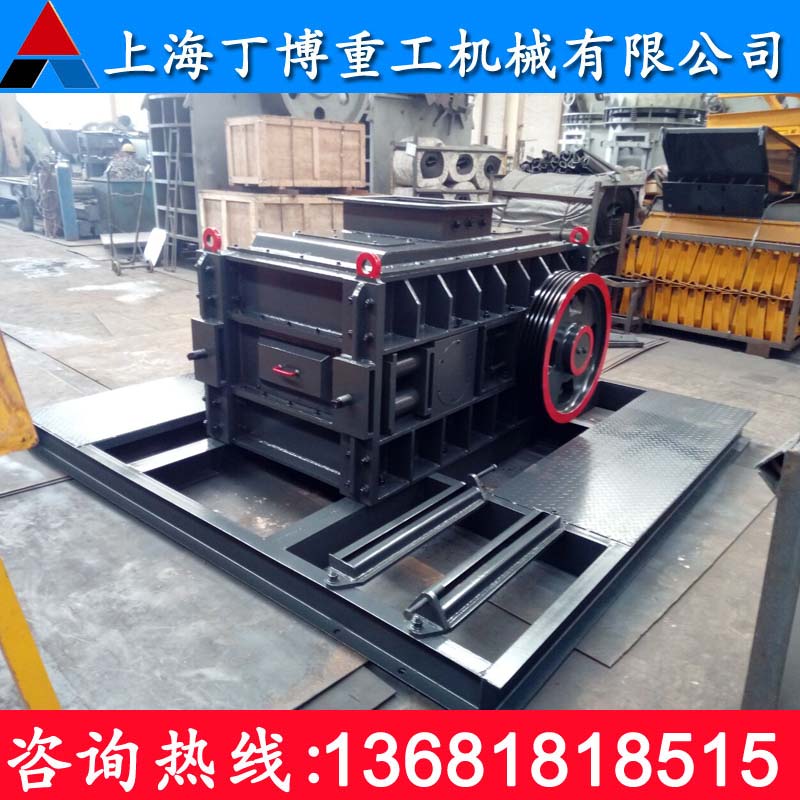 江蘇對(duì)輥破碎機(jī)、江蘇河卵石對(duì)輥破碎機(jī)、江蘇雙齒輥破碎機(jī)