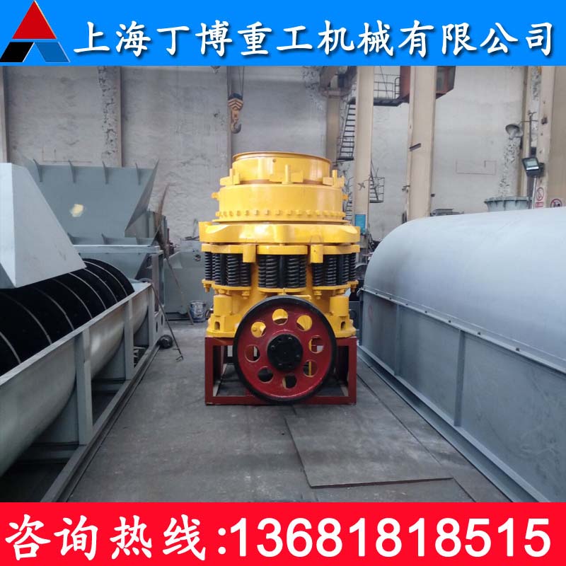 花崗巖圓錐破碎機(jī)、江蘇圓錐破碎、液壓圓錐破碎機(jī)