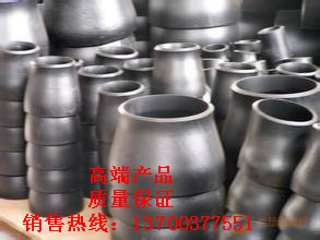 孝感316異徑管＿10CrMo異徑管＿價(jià)格是多少