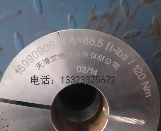 原裝進(jìn)口GERWAH AKN300-38H7-42F6金屬波紋管絕緣聯(lián)軸器
