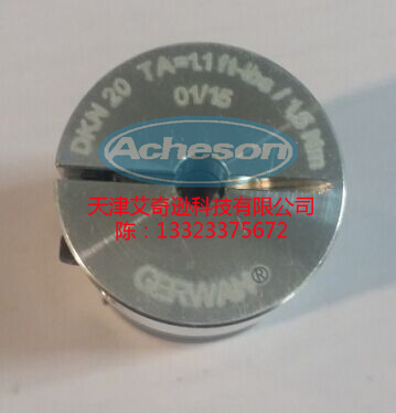 GERWAH DKN 20 TA=0.7ft-lbs/1Nm金屬波紋管聯(lián)軸器