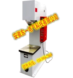 60T單臂壓力機(jī)