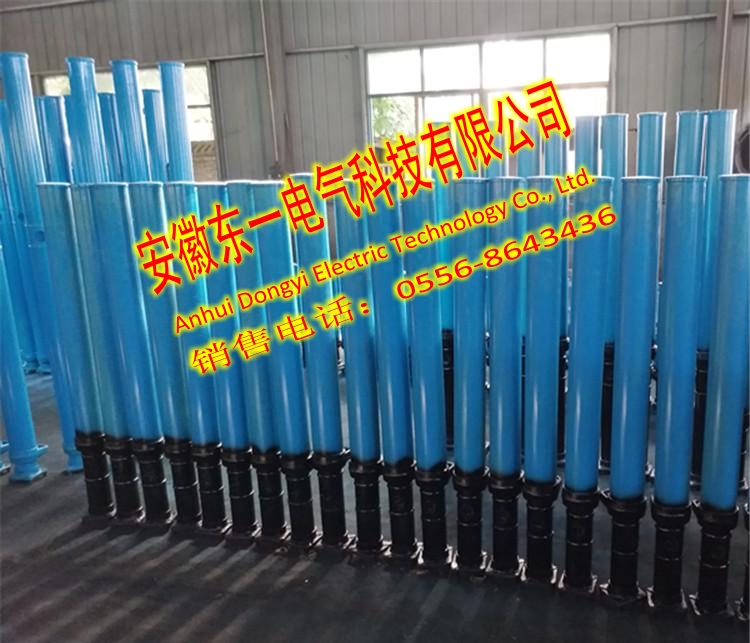 液壓支柱
