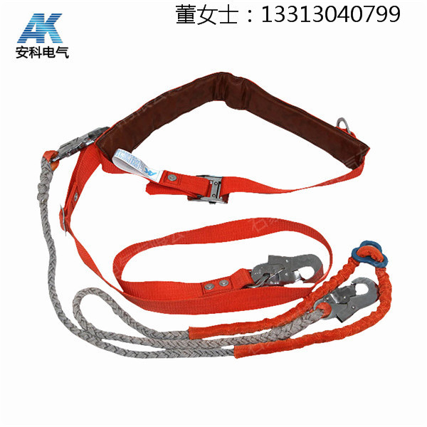 電工雙保險(xiǎn)安全帶