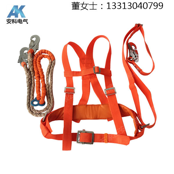 電工爬桿專(zhuān)用安全帶