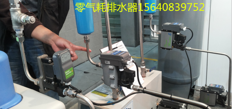 汕頭自動排水器原理廠家直銷