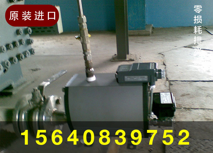 大慶自動(dòng)排水器原理工廠