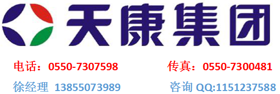 泉州ZR-DJVP3V32、ZR-DJYJP3VP3-22阻燃計(jì)算機(jī)電纜