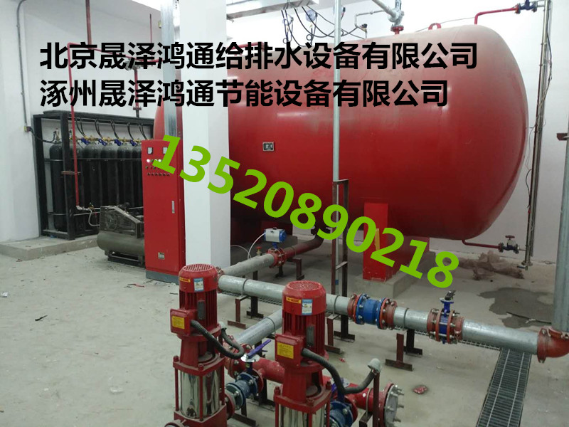 消防氣體頂壓應急給水設備