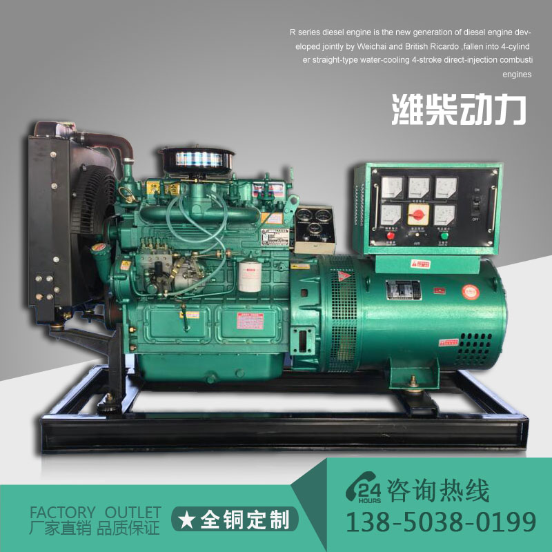 山西當(dāng)?shù)啬睦镉胁裼桶l(fā)電機(jī)組出售
