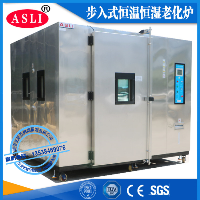 湖南恒溫恒濕試驗箱廠家