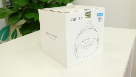 北京智伴兒童機(jī)器人 天津兒童早教機(jī)器人批發(fā)