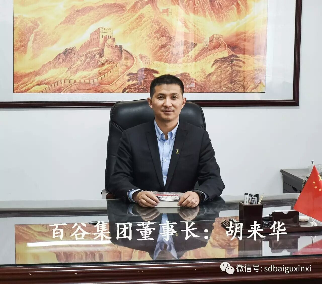 濟(jì)南華為安全網(wǎng)關(guān)供應(yīng)商dhm