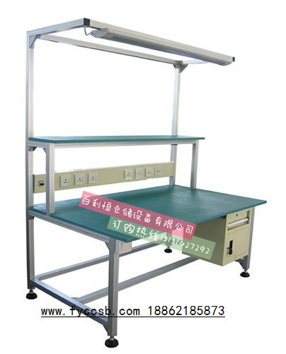 防靜電工作臺(tái) 重型工作臺(tái) 工作桌 流水線工作臺(tái) 車間工作臺(tái)