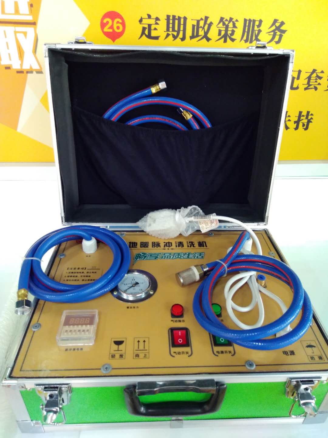 合肥油煙機(jī)清洗設(shè)備加盟0加盟費(fèi)0培訓(xùn)費(fèi)無(wú)償扶持