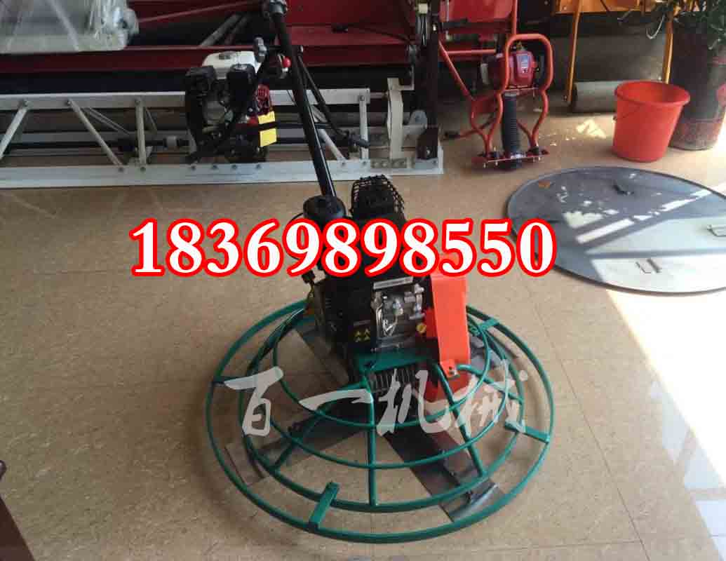 手扶式抹光機(jī)  電動(dòng)抹光機(jī) 專業(yè)廠家