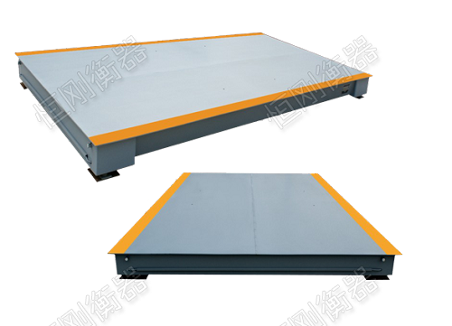 防爆電子汽車(chē)衡,數(shù)字汽車(chē)地磅生產(chǎn)商