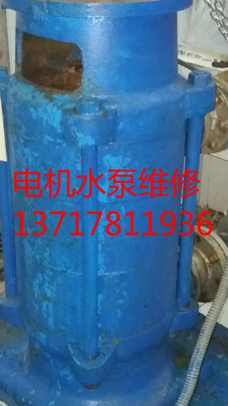 北京維修空調泵、多級泵