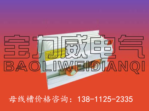 朔州【銅母線】,-哪里有賣銅母線