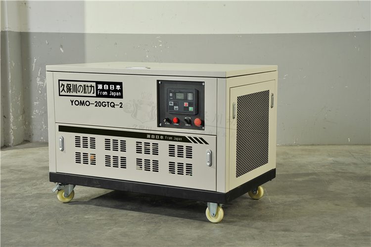自動化20kw靜音汽油發(fā)電機(jī)組