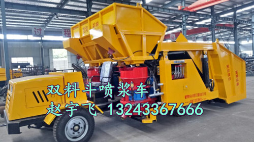 貴州黔東南州【噴錨車】【代理】