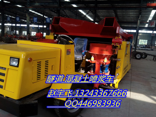 江蘇蘇州【噴錨車】【箭頭效果好】