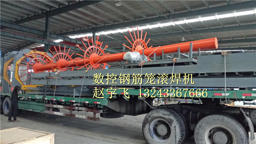 鄂爾多斯市半自動鋼筋籠滾焊機最底怎么買