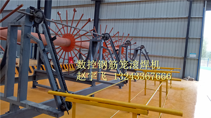 北海市快速鋼筋籠滾焊機實時價格
