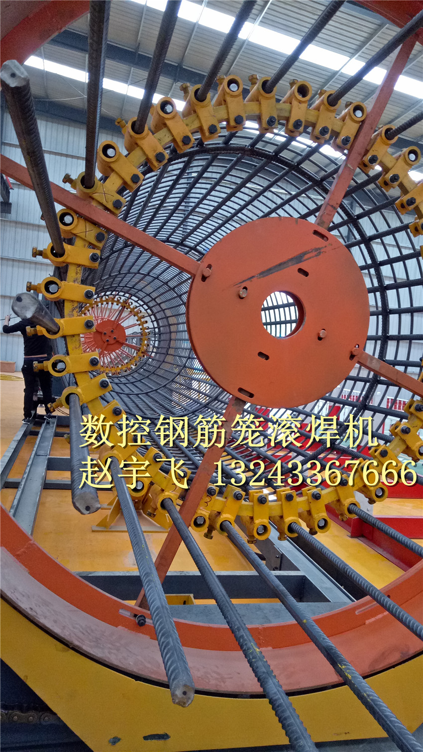鋼筋滾籠機黑龍江牡丹江【鋼筋籠滾焊機】