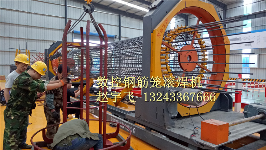 漢中市快速鋼筋籠滾焊機(jī)廠(chǎng)家報(bào)價(jià)