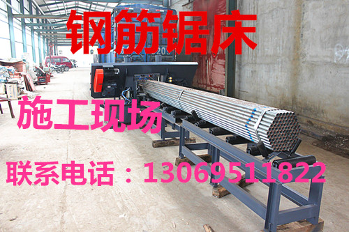 河北秦皇島鋼筋鋸床鋸條使用壽命長