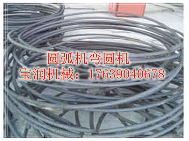 陜西西安鋼筋打圈機(jī)今日發(fā)貨