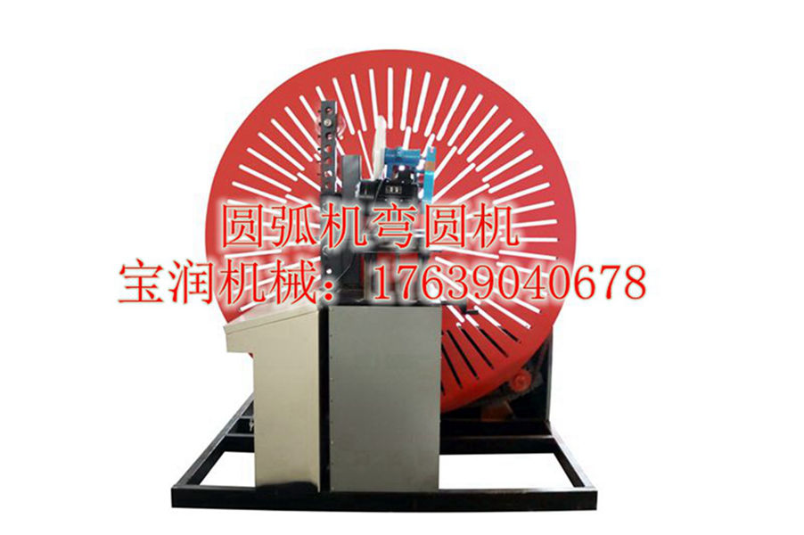 浙江臺州大型鋼筋箍筋機使用方 法 說明