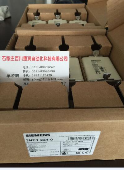 涓夐噸鍖栧強鍐椾綑绯荤当(t菕ng)IC697RCM711鏂规硶绨′究