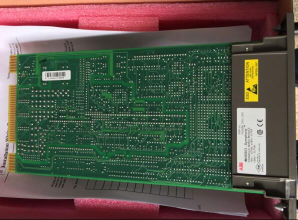 闄芥硥銆怗E閫氳▕鍙婂皥鐢ㄦā鏉縄C693PCM311銆戞€ц兘鍙潬