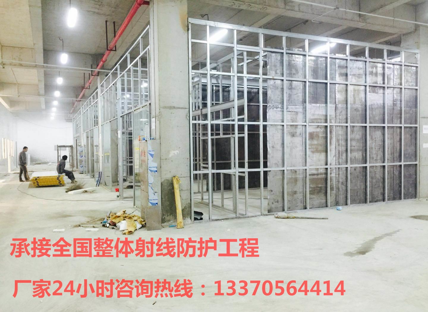 內(nèi)蒙古防護(hù)工程每平米單價(jià)