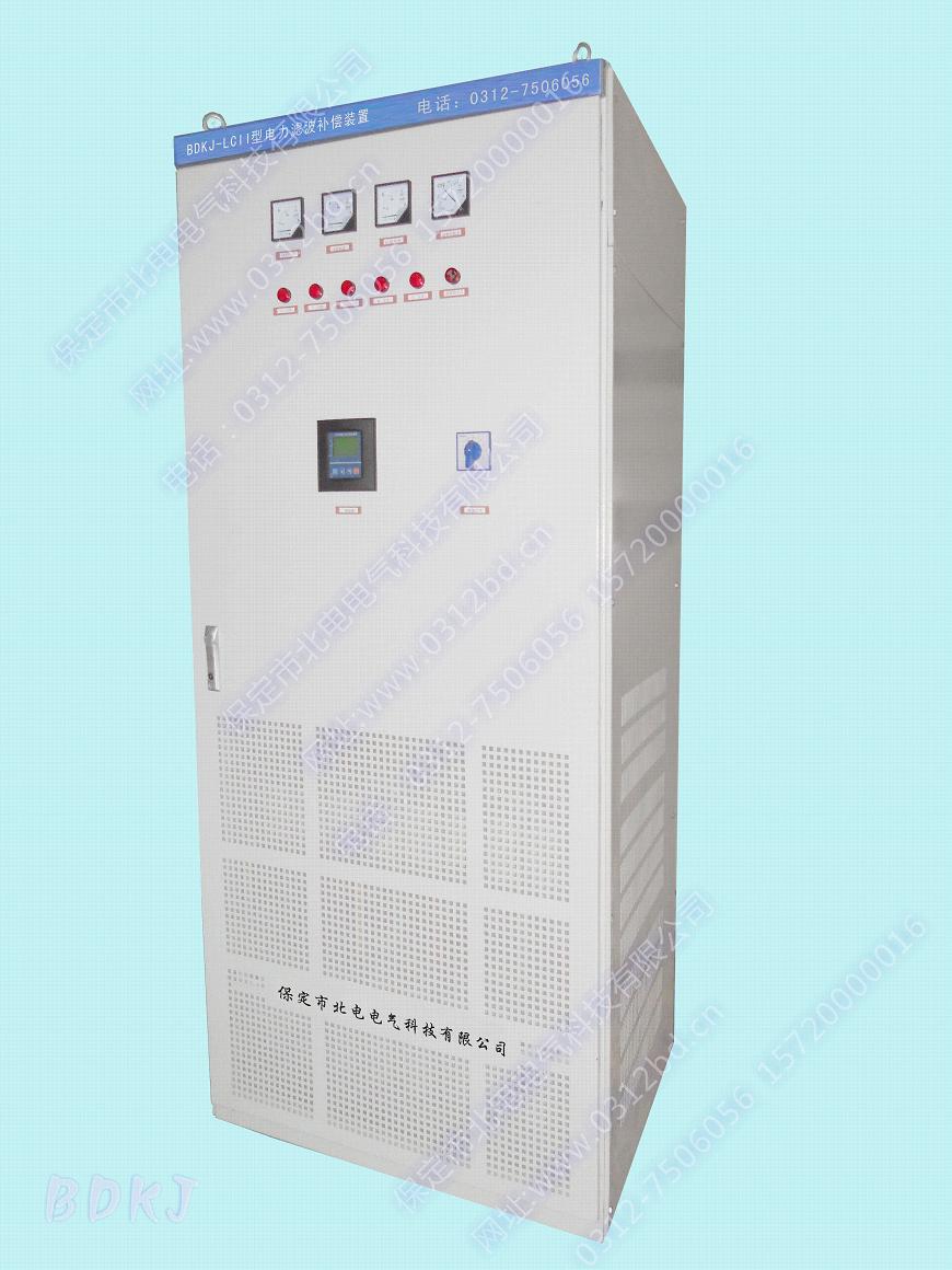 電網諧波治理和無功補償技術及裝備