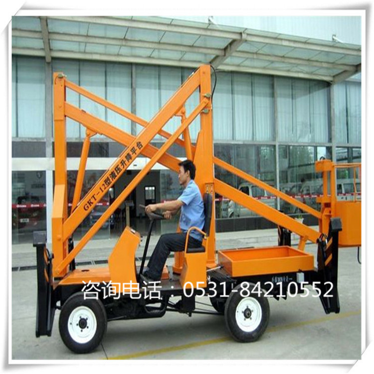 拖車式折臂升降機廠家 曲臂式電動升降機批發(fā)