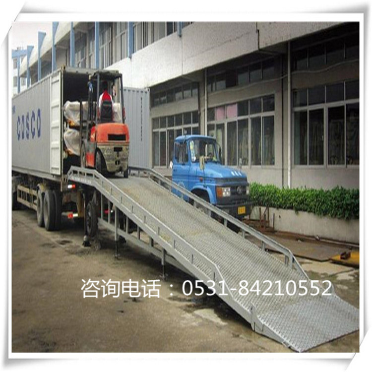 登車橋廠家 移動式 固定式 鑲嵌式登車橋價格 批發(fā)