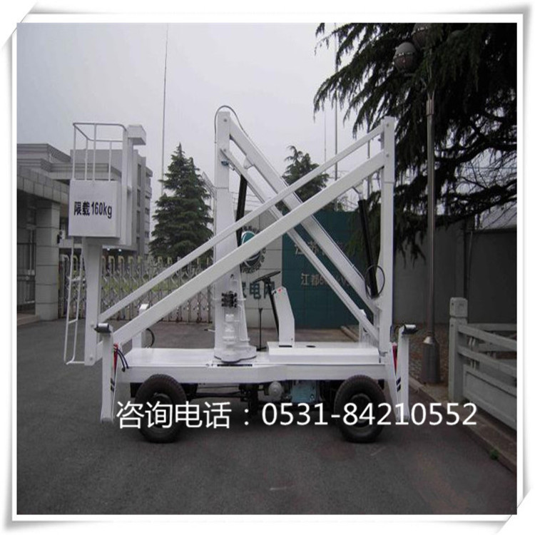 曲臂式高空作業(yè)平 自駕式升降平臺 拖車折臂式升降機廠家批發(fā)